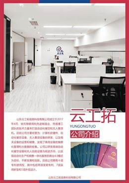 723EE6ACEF879085D8E95DC9083292ED