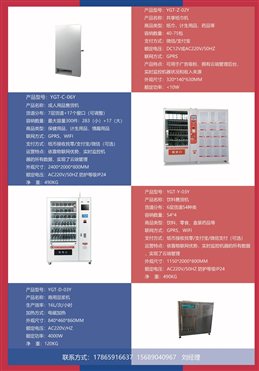 063656DA9E872CF93523937F4A82EDD9